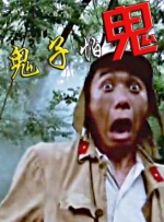 北京广播电视台新闻频道在线直播