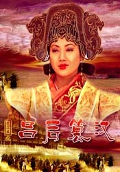 无翼鸟漫画