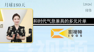 青青操在线观看